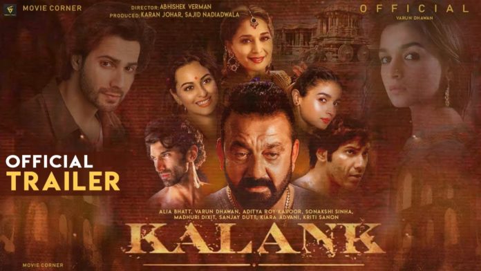 Kalank Movie Trailer Released: Fantastic Artwork With Superb Direction