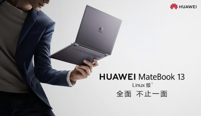 China - Huawei MateBook with deeping linux