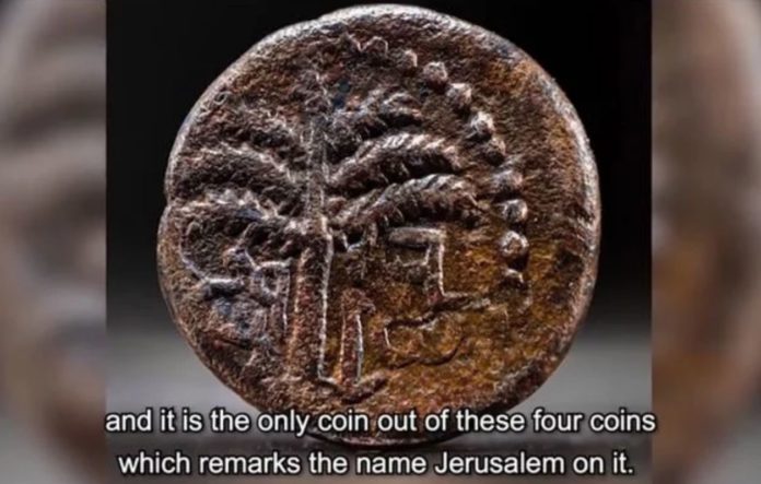 Ancient coin with intriguing inscription discovered in Jerusalem