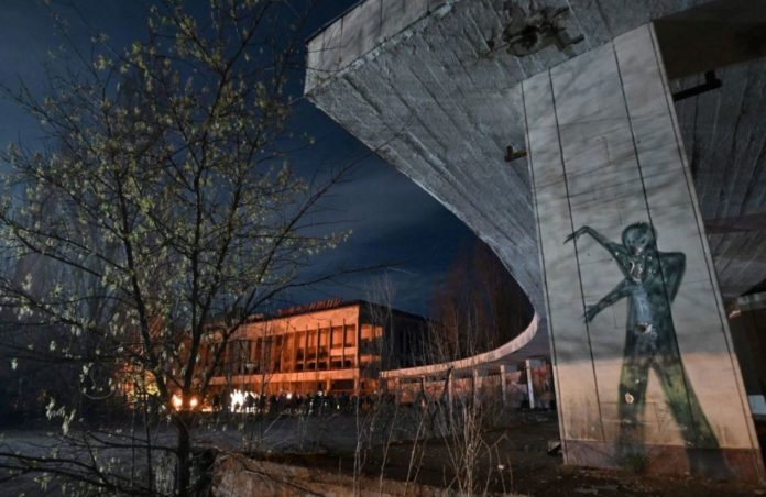 35th anniversary of the Chernobyl disaster: See It Through the Eyes of Time