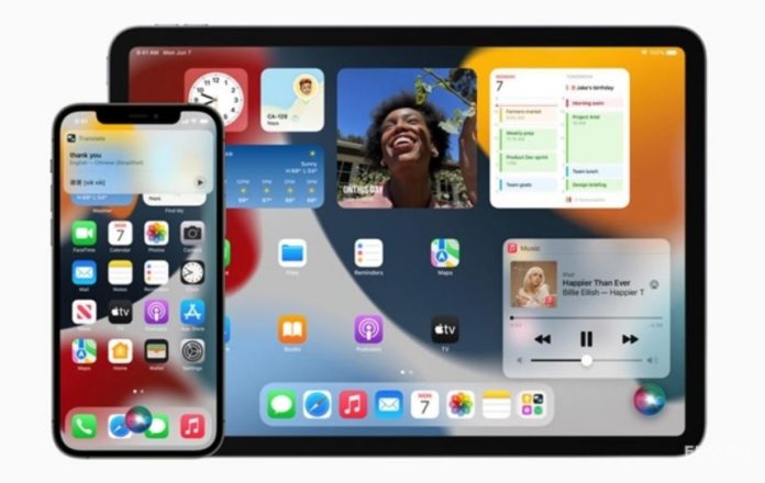 Apple unveils iOS 15 at WWDC 2021 - What's New