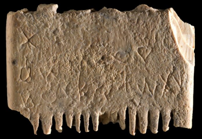 An Amazing Discovery Reveals 'First Sentence Ever Found In The Canaanite Language In Israel'